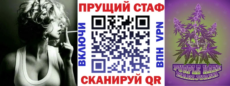 Где продают наркотики Сегежа МАРИХУАНА  Кодеин  Гашиш  COCAIN 