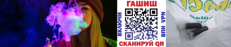 Гашиш Изолятор  mega как войти  Сегежа 
