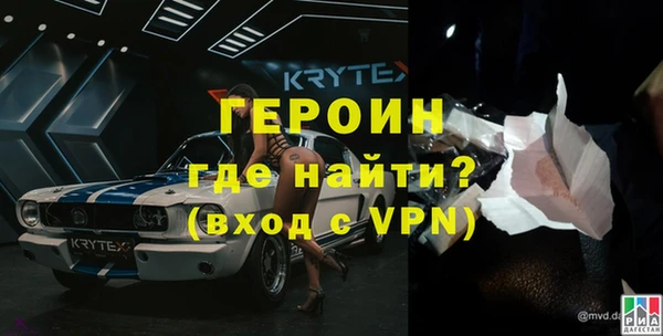 гашишное масло Армянск