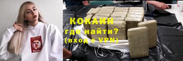 jwh Аркадак