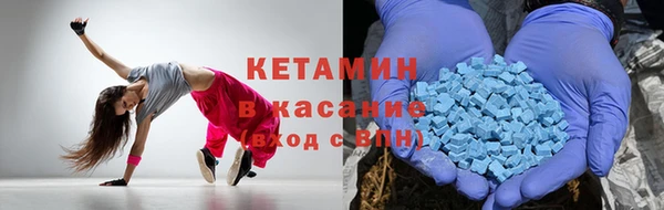 соль курить ск Ханты-Мансийск