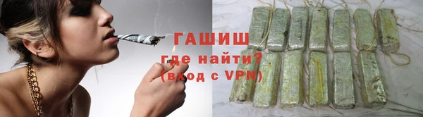 jwh Аркадак