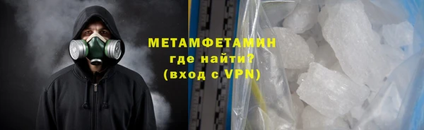 jwh Аркадак