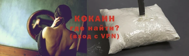 гашишное масло Армянск