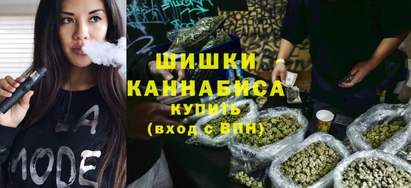 кокаин Арсеньев
