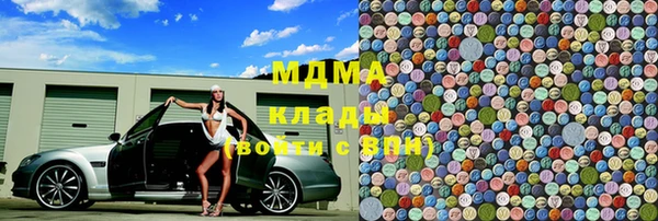 jwh Аркадак