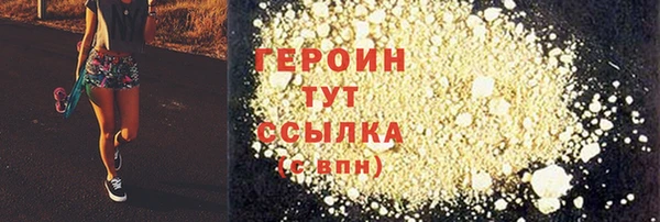 jwh Аркадак