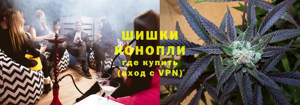кокаин Арсеньев