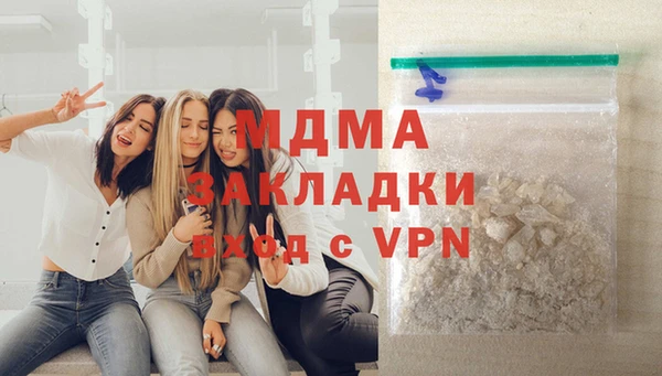 jwh Аркадак