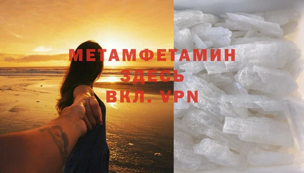 jwh Аркадак