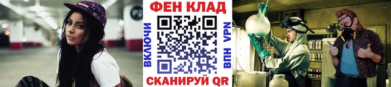 Метамфетамин Methamphetamine  купить наркотик  Сегежа 