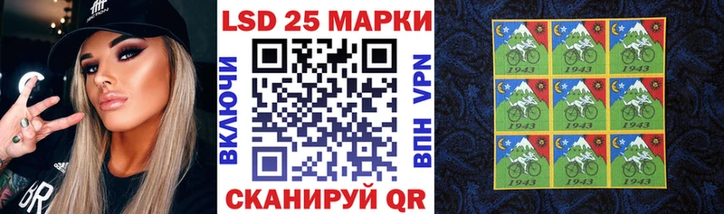 Наркотические марки 1,5мг  KRAKEN tor  дарк нет наркотические препараты  Сегежа 